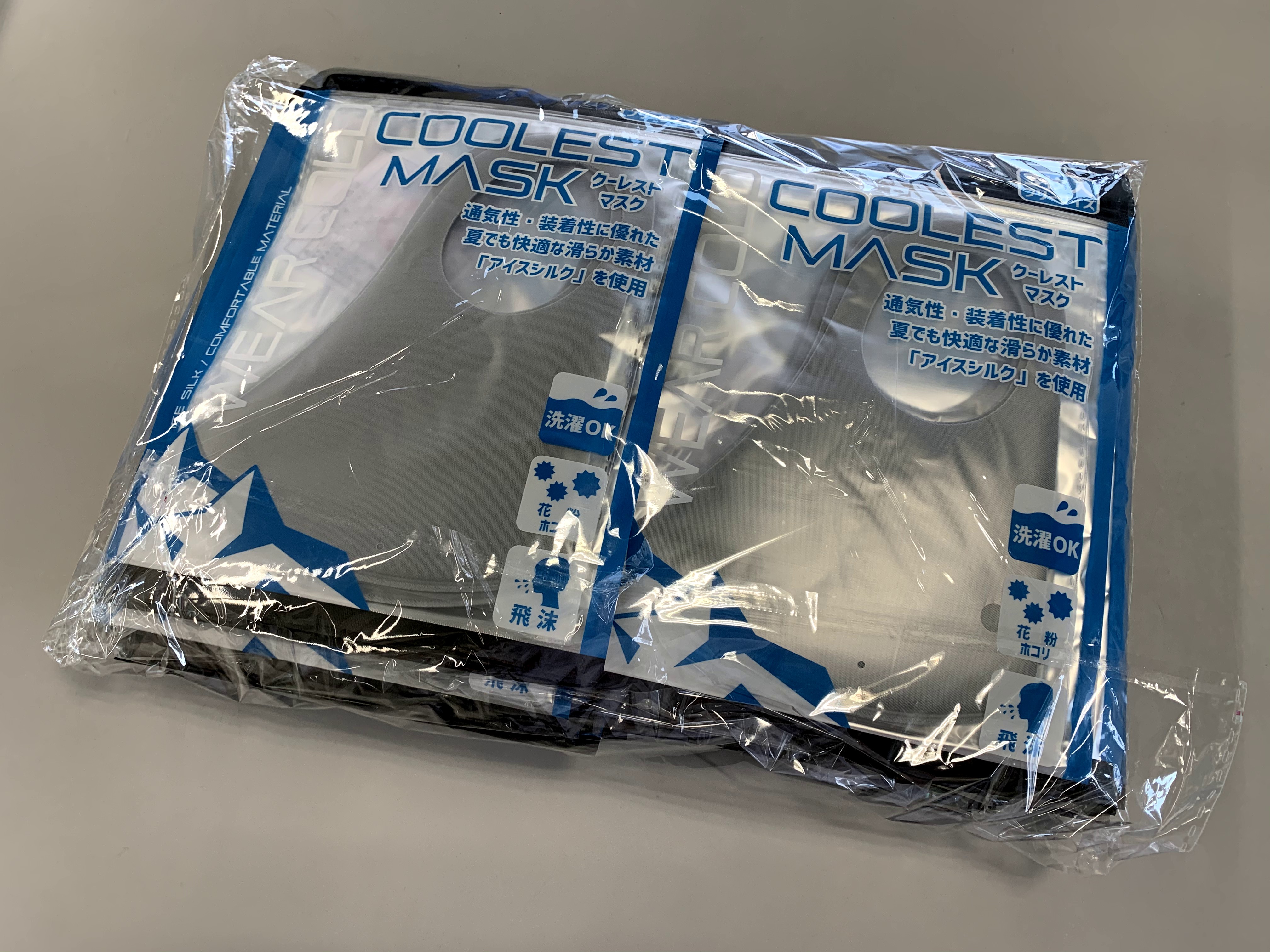 新太田タクシーグループ トップページ